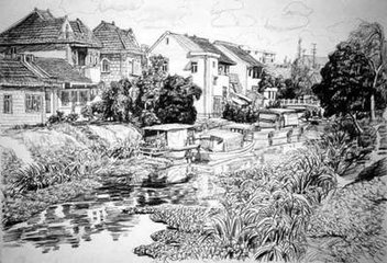 珠海市中级人民法院执行担保担保函