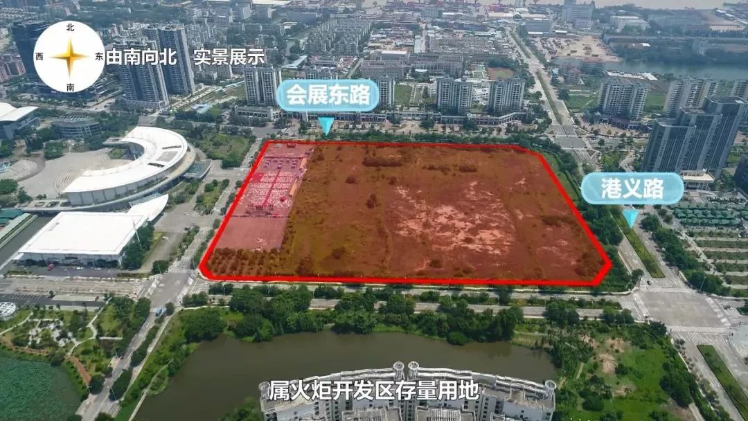 禹州地产开进中山，以15.23亿元竞得火炬区地块！