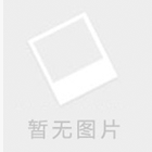 中山市农民工工资保函业务成功落地